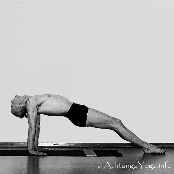 Purvattanasana - Primary Series (=Yoga Chikitsa / first series) is said to be the most demanding Part of Ashtanga Vinyasa Yoga. - Because it is the first series you learn as a beginner.... and every begin is hard.
